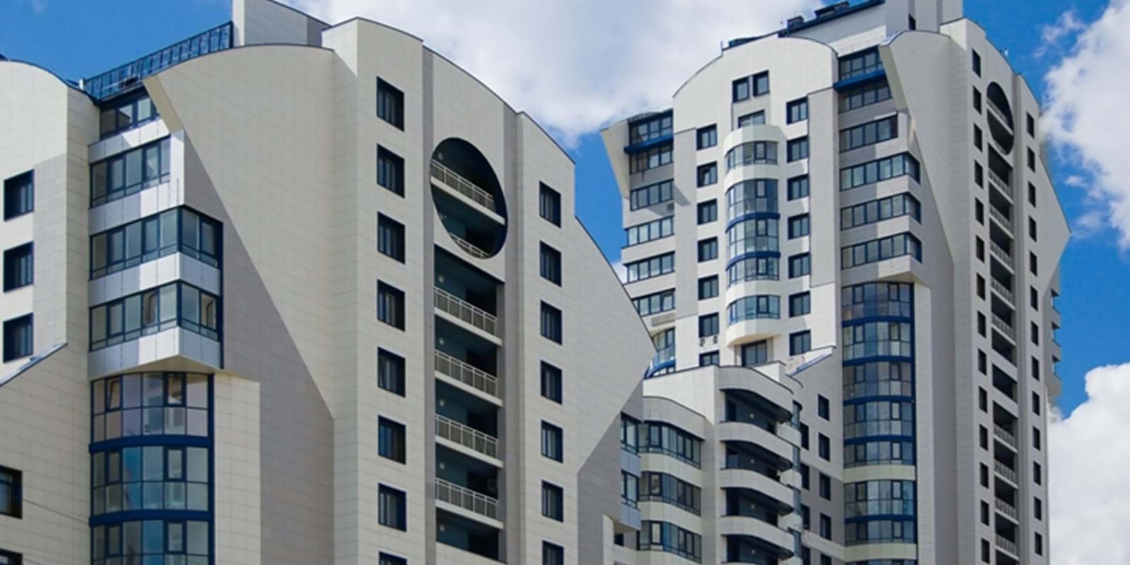 New housing price index