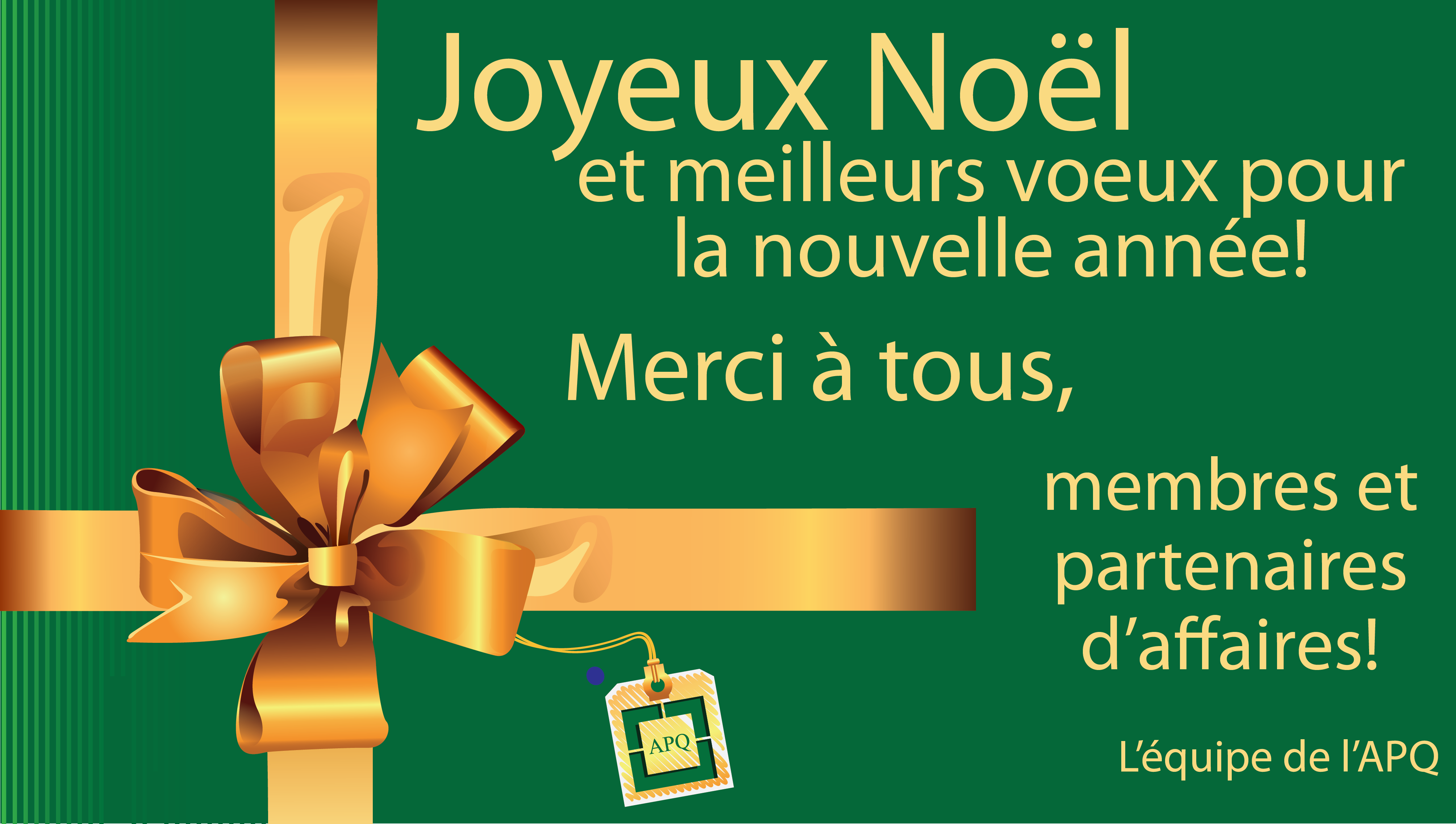 Joyeuses fêtes !
